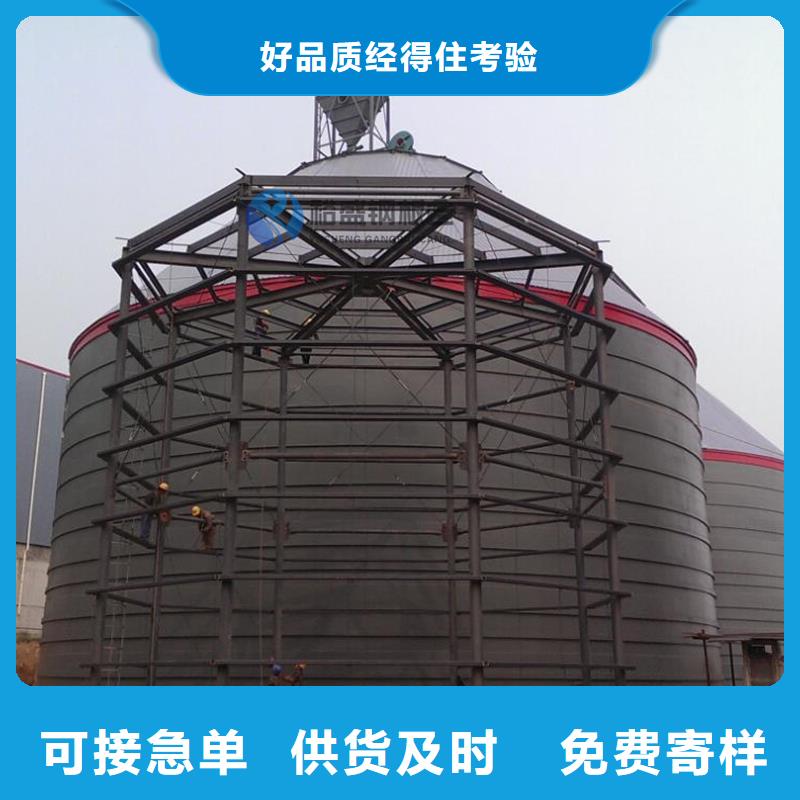 螺旋卷板仓-螺旋卷板仓定制