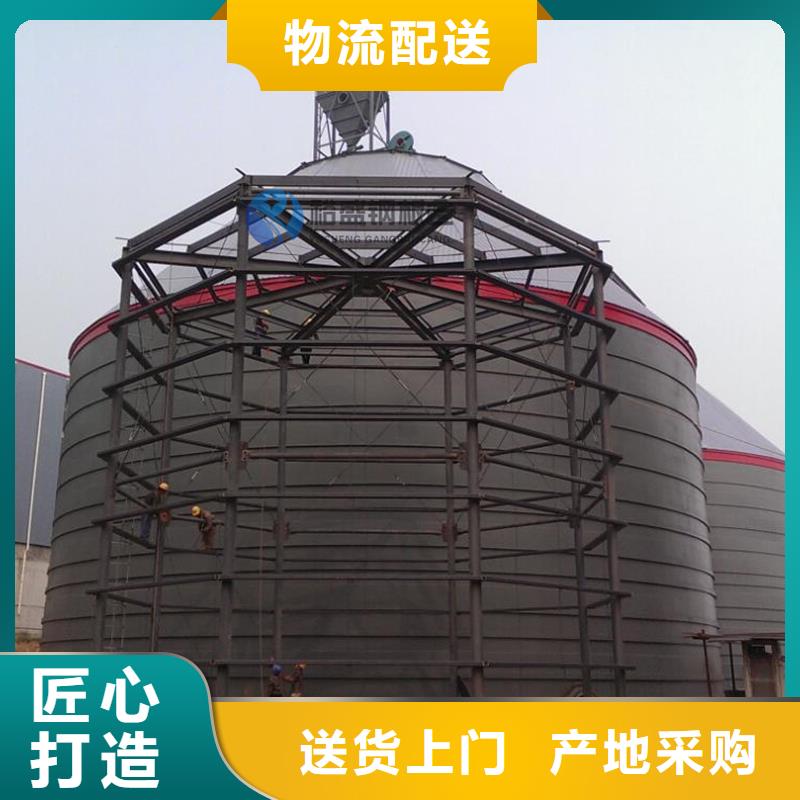 大型钢板仓款式齐全