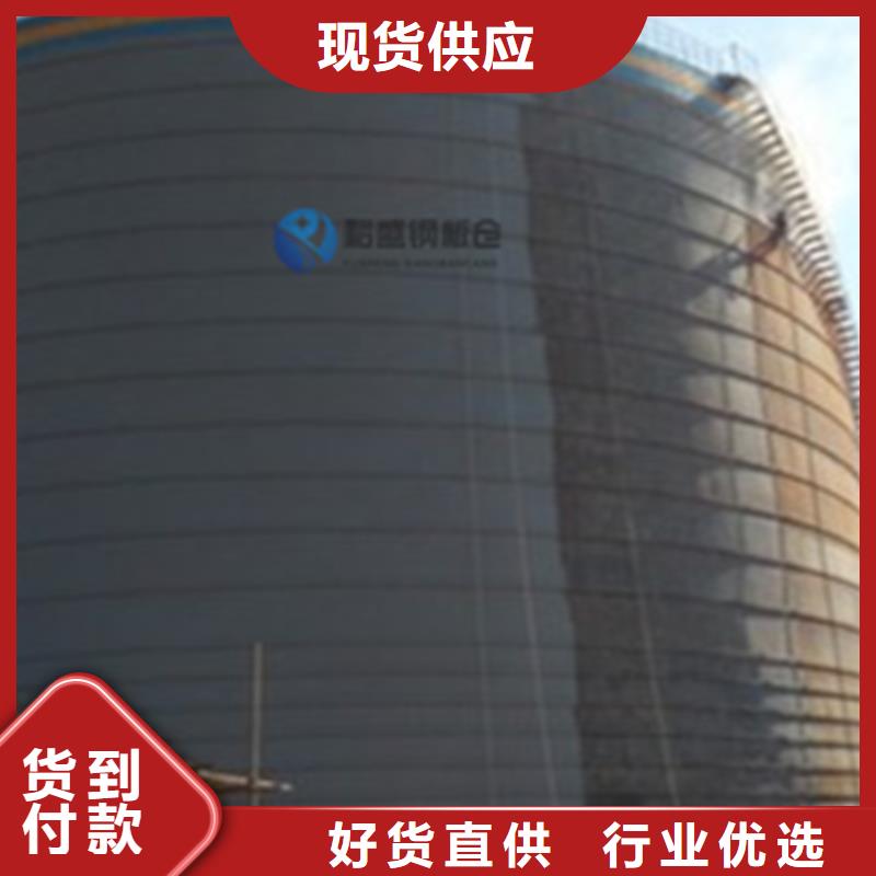 定制焊接仓_实力厂家