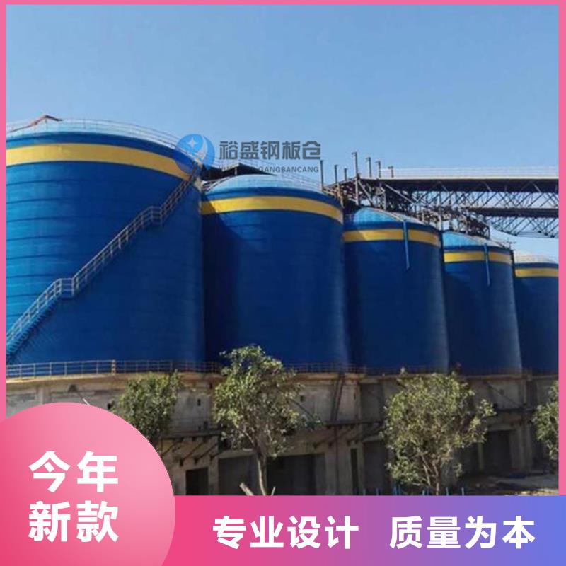 小型钢板仓设备优质之选