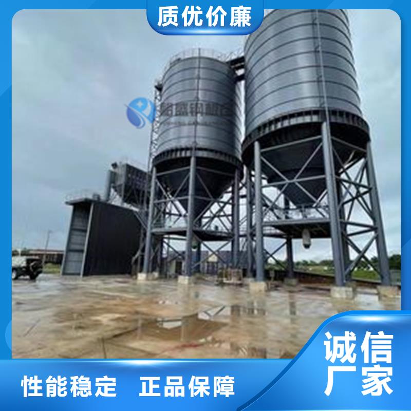 卷边钢板仓优惠促销