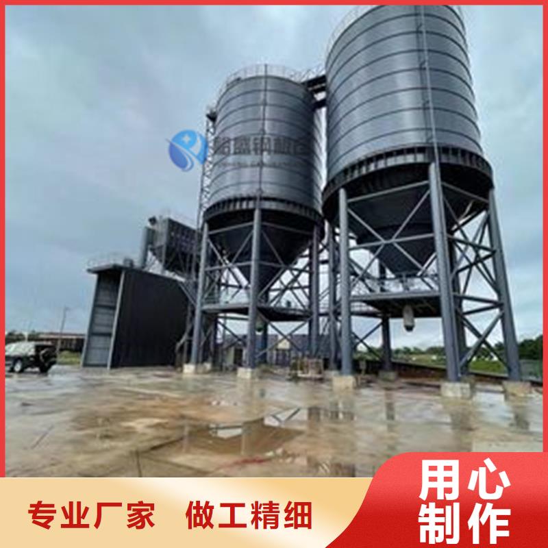 钢板仓灰库包邮