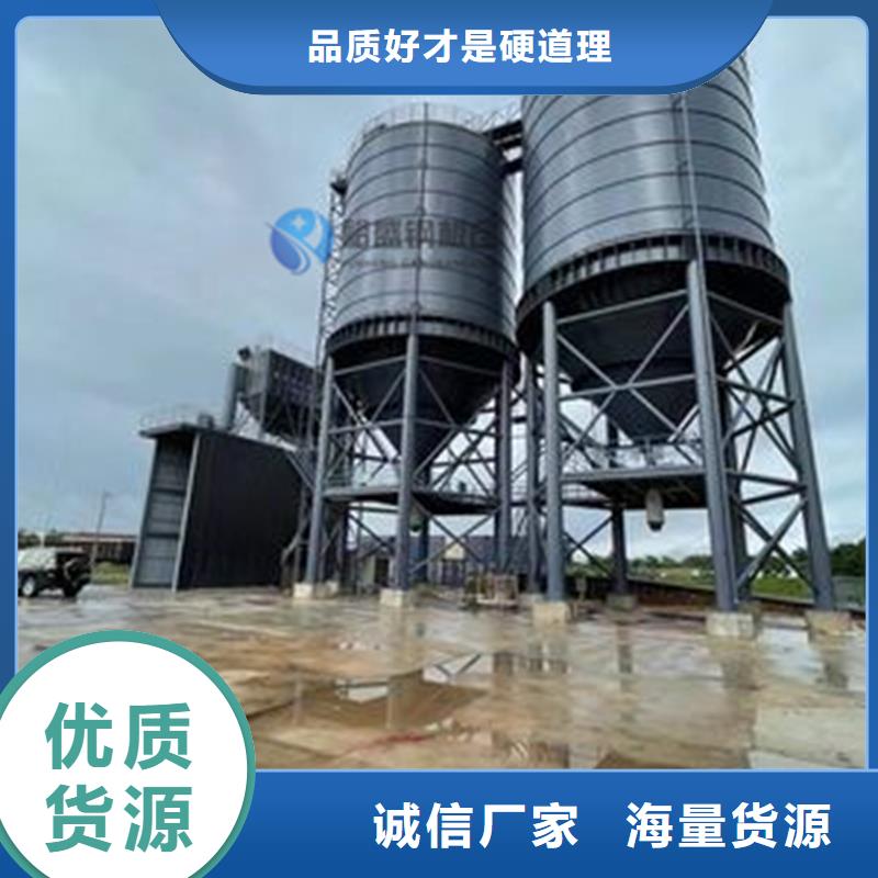 煤仓钢板仓现货供应-可定制