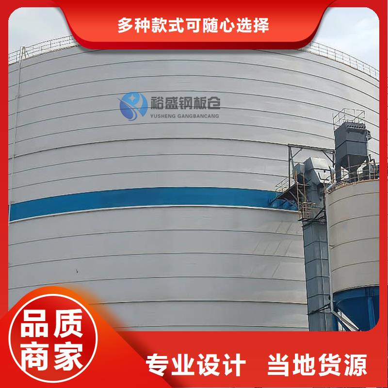粉煤灰库产品质量过关