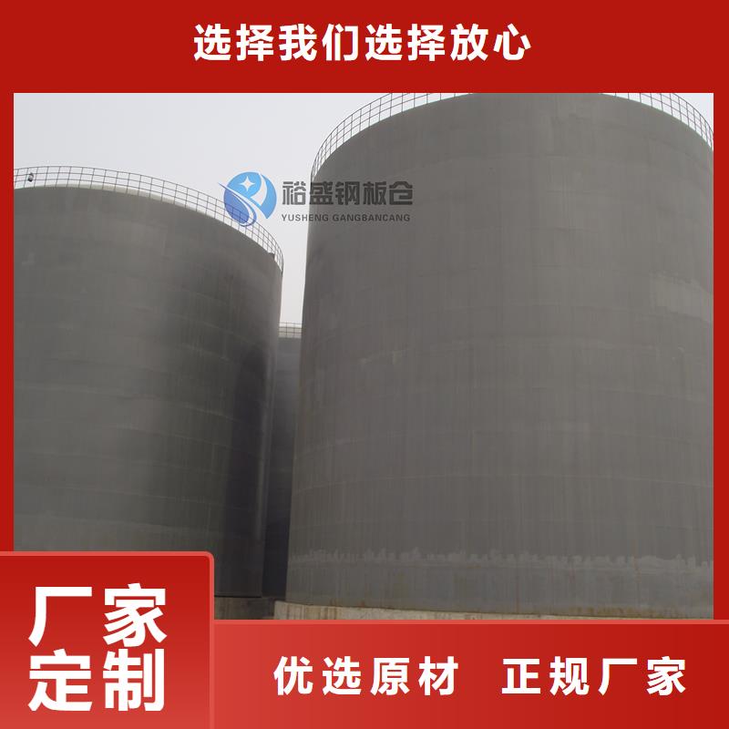 规格齐全的骨料库生产厂家