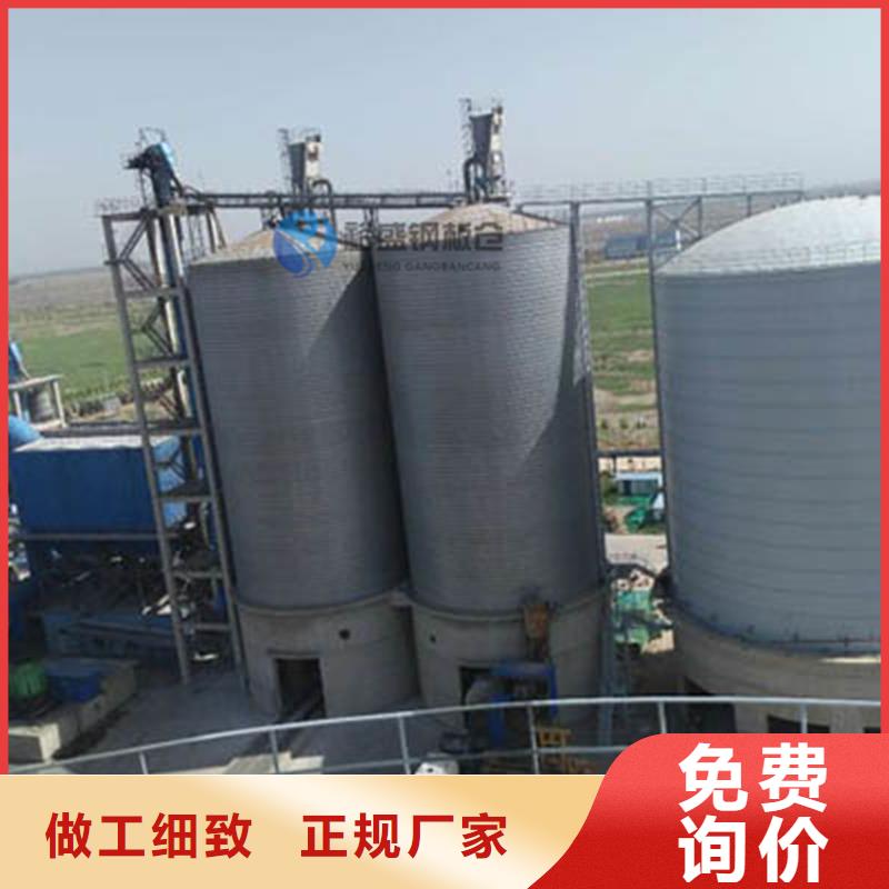 为您提供螺旋库厂家