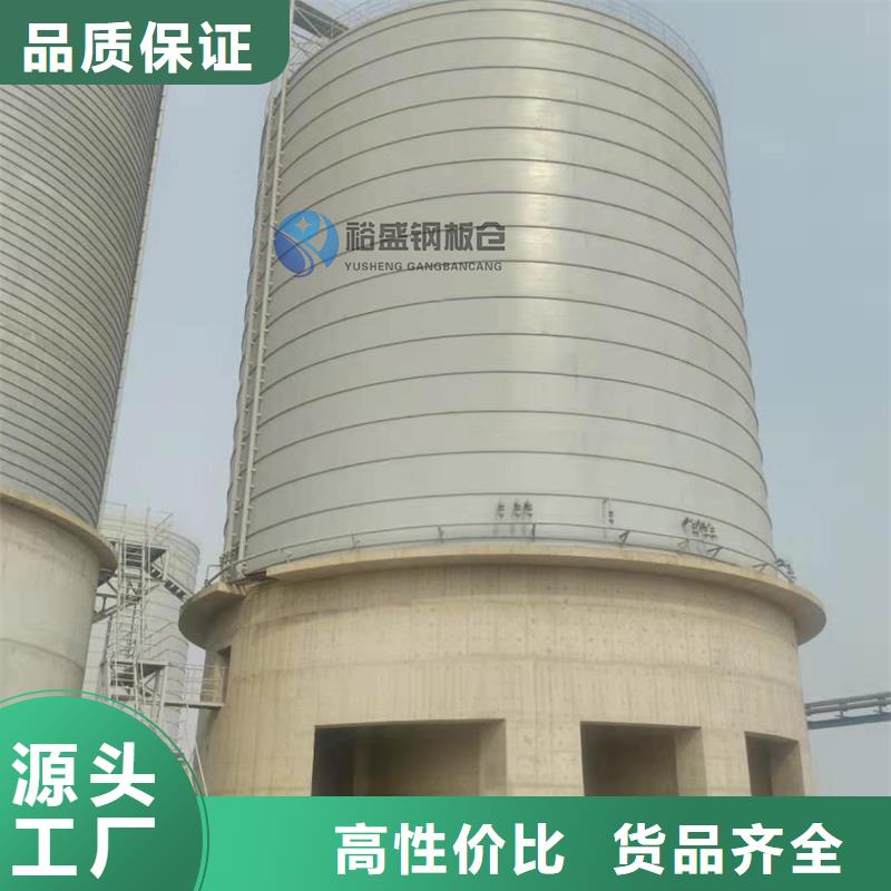 生产粮食仓储设备_优质厂家