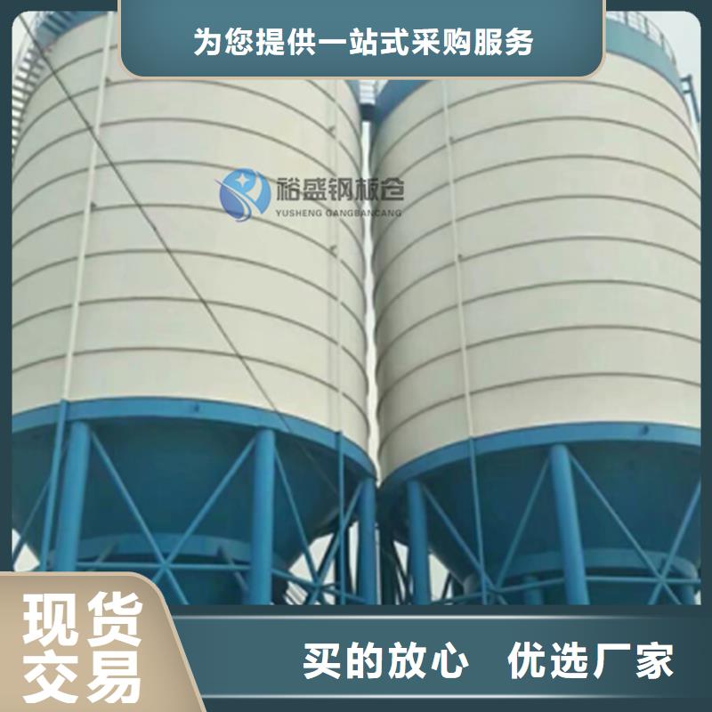 粮食立筒仓-存货充足