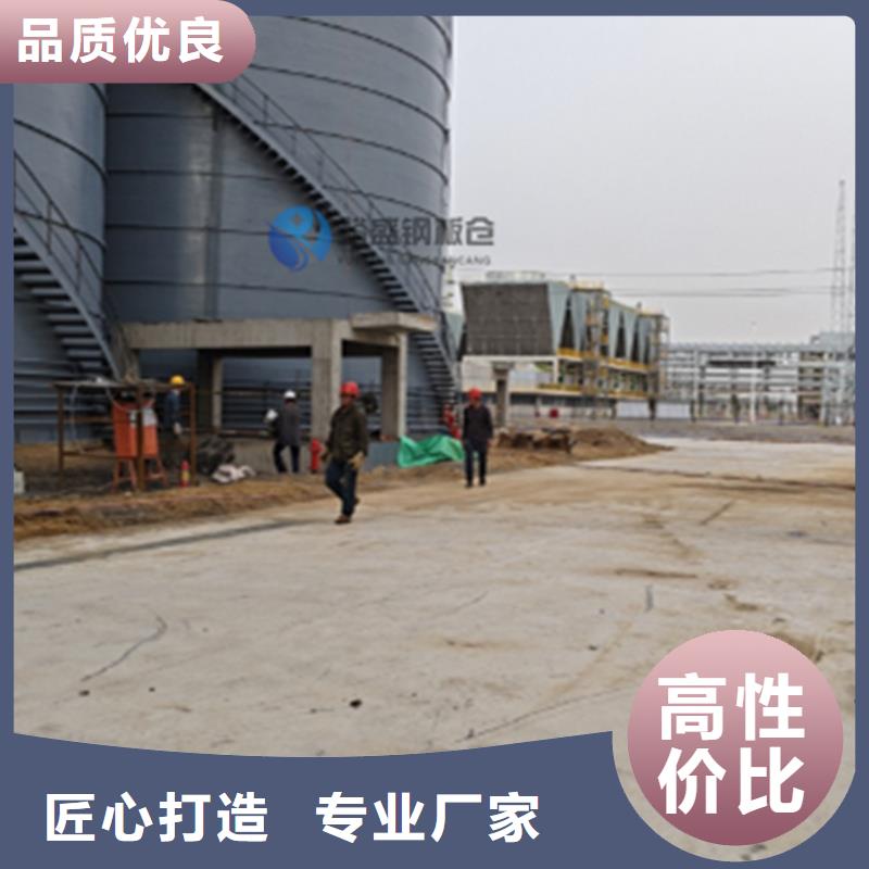 定制散装仓_精选厂家