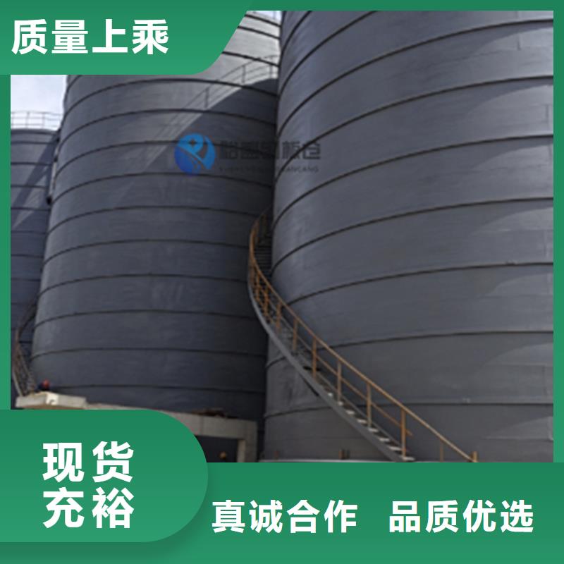 靠谱的焊接钢板仓销售厂家