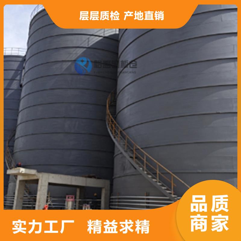 矿粉仓口碑-裕盛钢板仓有限公司