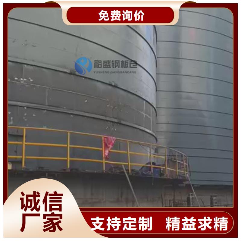 制作钢板仓就近仓库发车