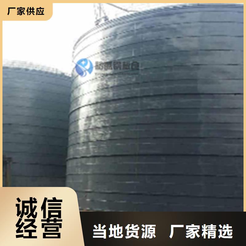 口碑好的大型立式粮食筒仓经销商