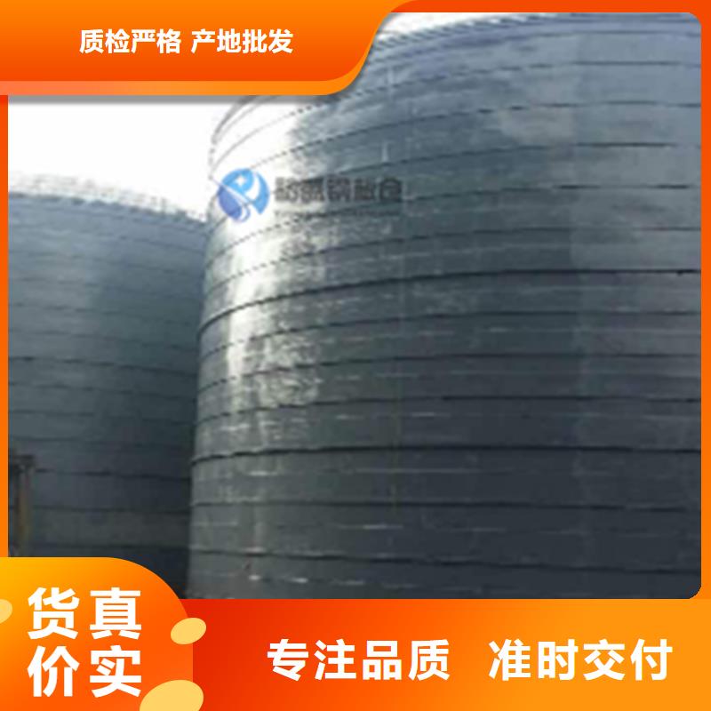 黄豆立筒仓现货供应_规格全