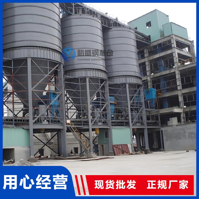 实力雄厚的焦炭钢板仓生产厂家