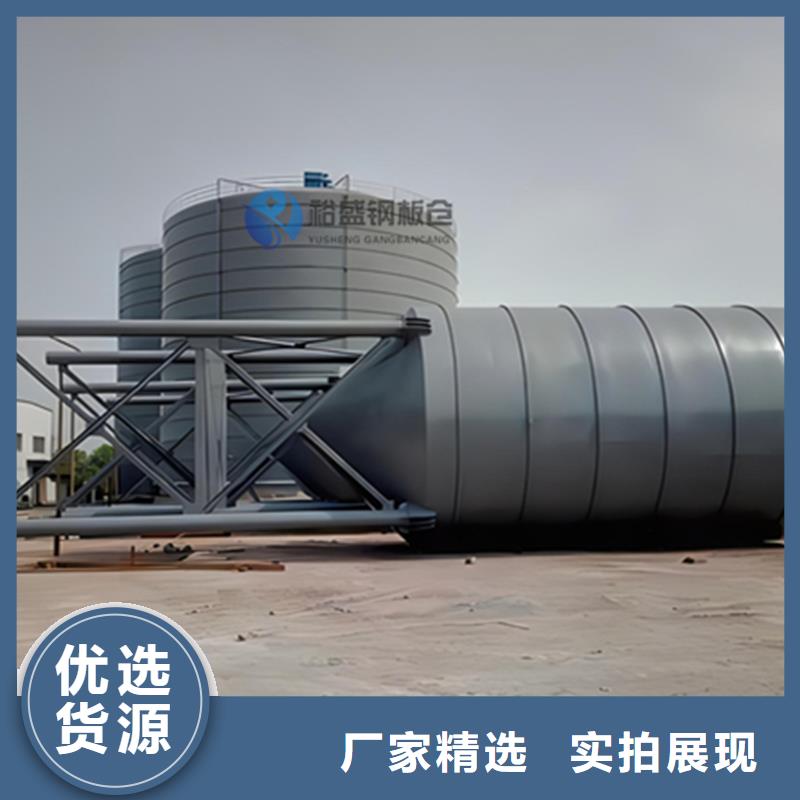 小麦装配式粮仓钢板仓直供