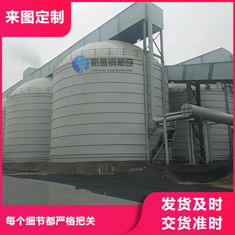 杂粮钢板仓规格库存充足_2025本地报价