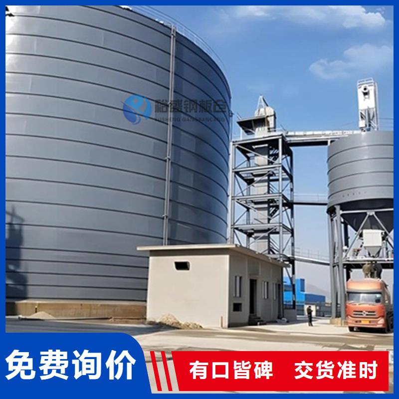 矿粉库全国施工