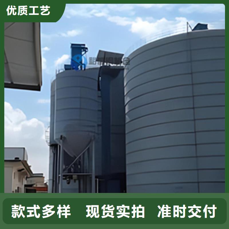 粉煤灰钢板仓好品质看的见