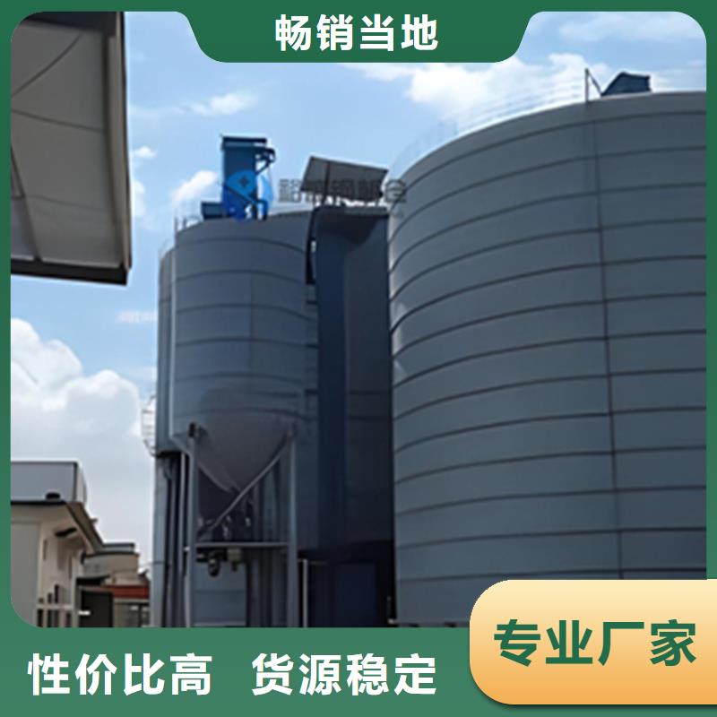 钢板库施工本市配送