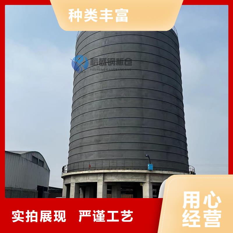 螺旋卷板仓优选货源