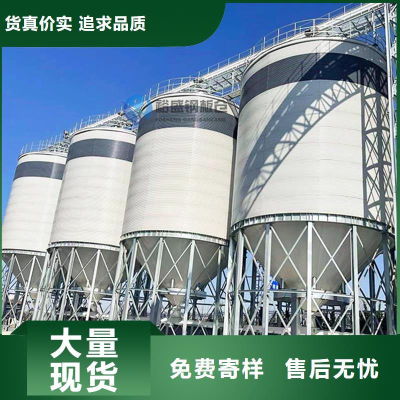大米立筒仓自产自销