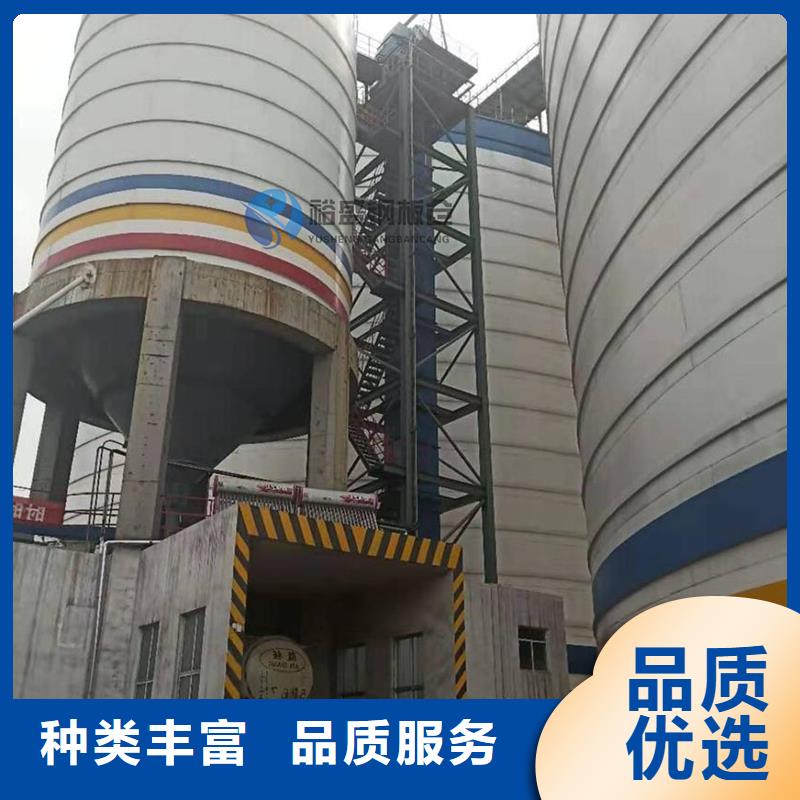 2000吨钢板仓精选厂商