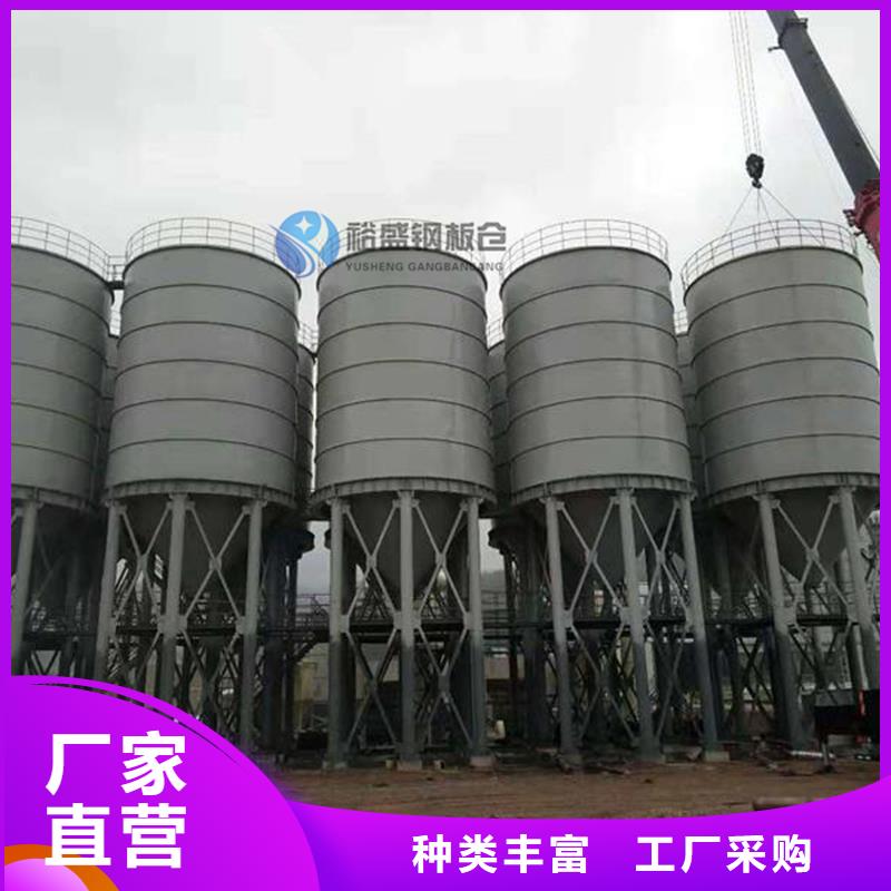 矿渣微粉钢板仓资质全可信赖