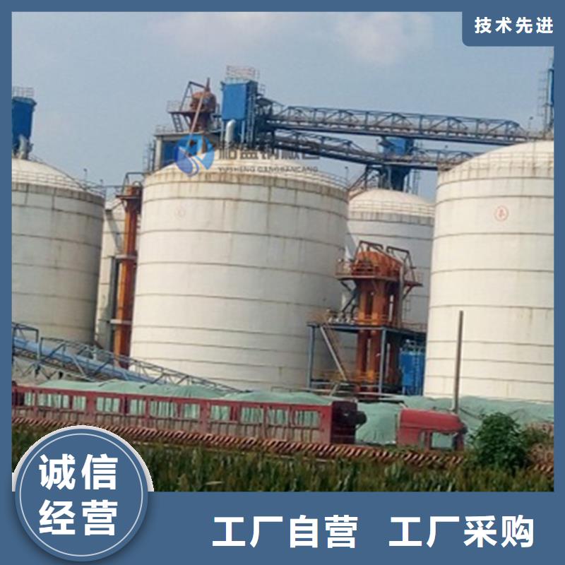 规格全的熟料钢板库生产厂家
