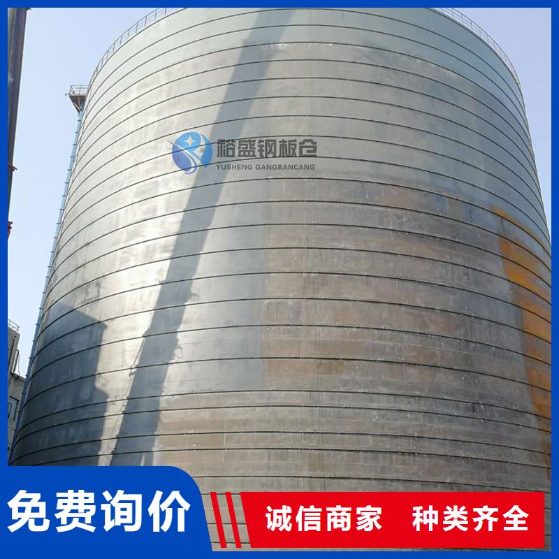 供应批发螺旋卷板仓厂家