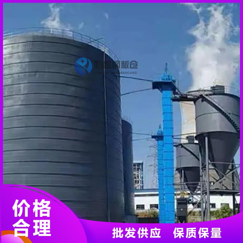 大豆钢板仓-大豆钢板仓全国配送