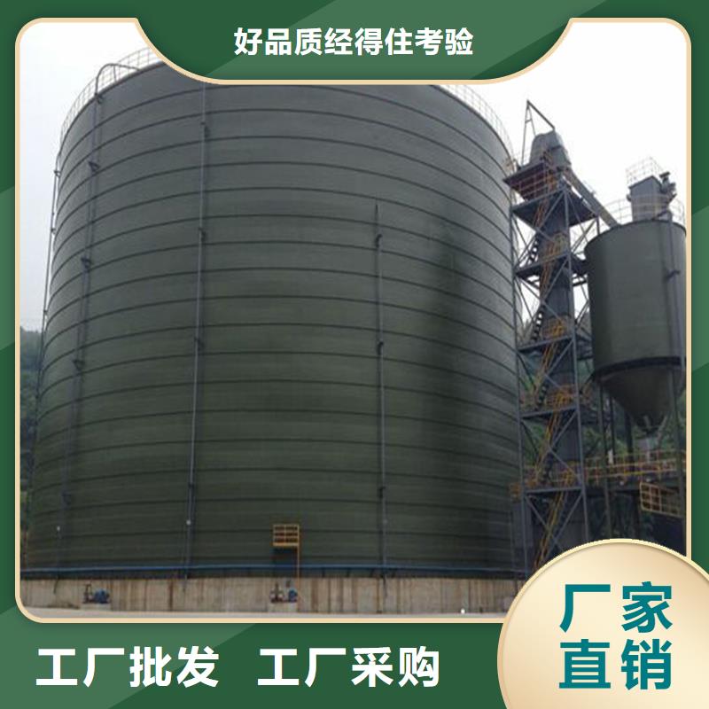 杂粮钢板仓认准实力工厂