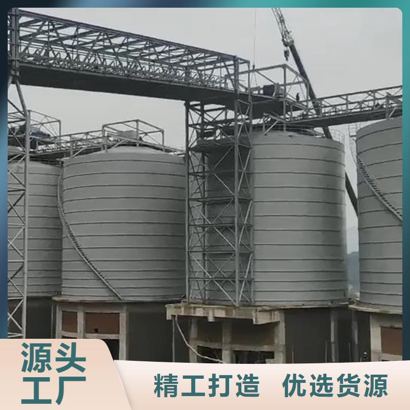 现货供应水泥钢板仓_优质厂家