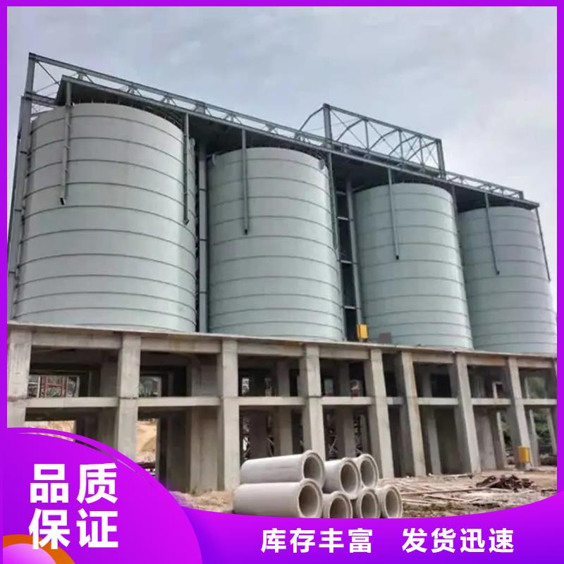 大型钢板仓正规靠谱