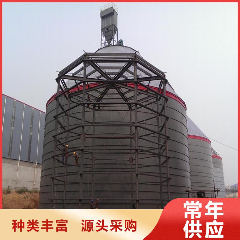 水泥仓_让您放心的选择