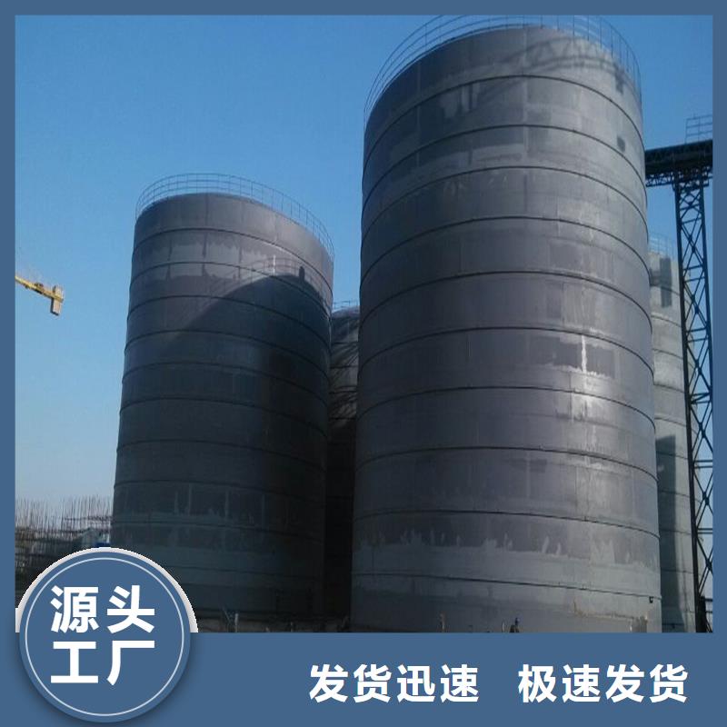 矿粉库厂家质优价廉