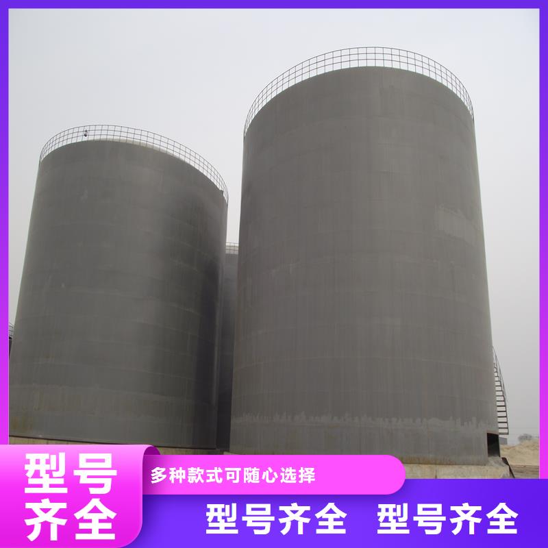 服务周到的水泥仓基地