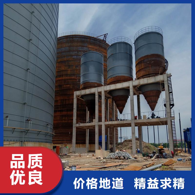 本地散装钢板仓厂家