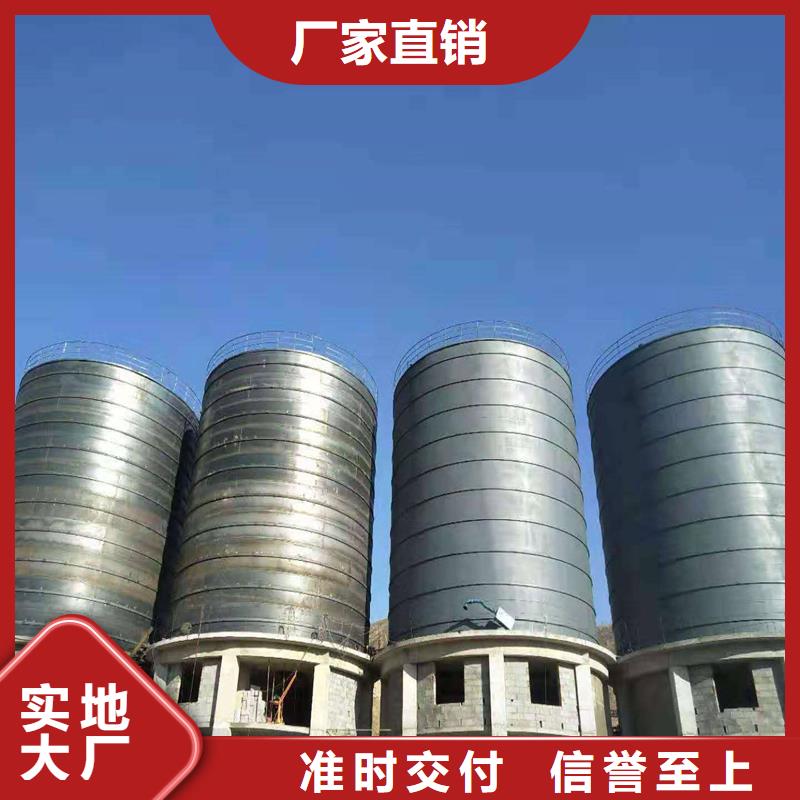 钢板筒仓厂家，现货