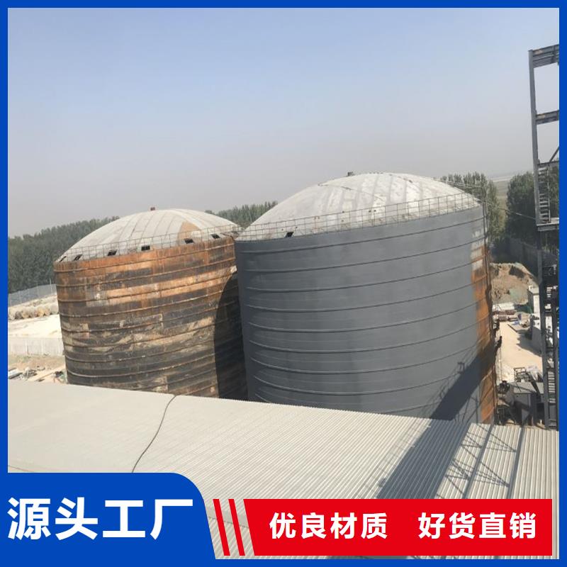 矿渣微粉钢板仓厂家-全国接单