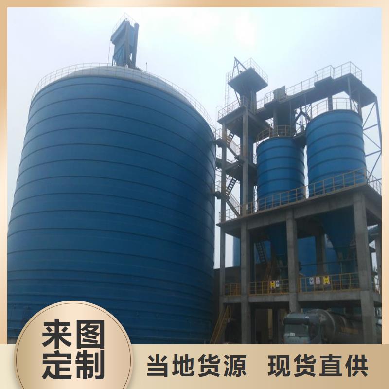 质量可靠的制作和安装钢板仓厂商