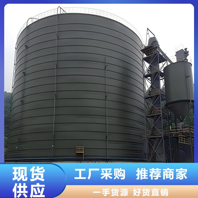 骨料仓可配送到厂