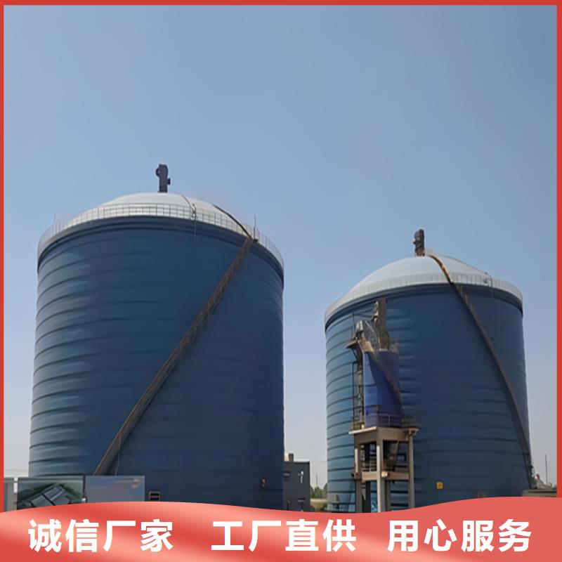 批发粮食储存罐_生产厂家