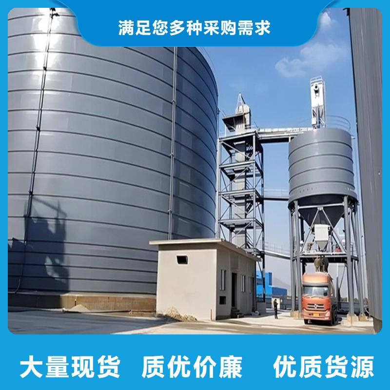 规格全的熟料钢板仓供应商