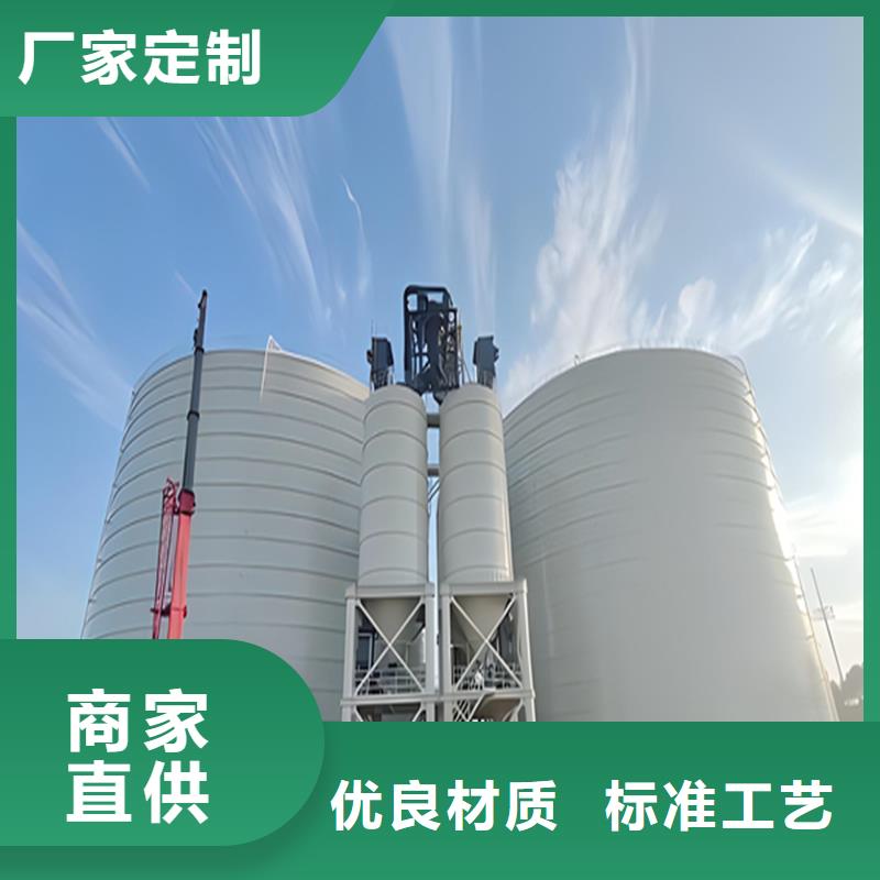 深圳矿粉钢板仓原厂