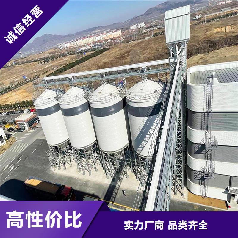 定制散装仓_精选厂家