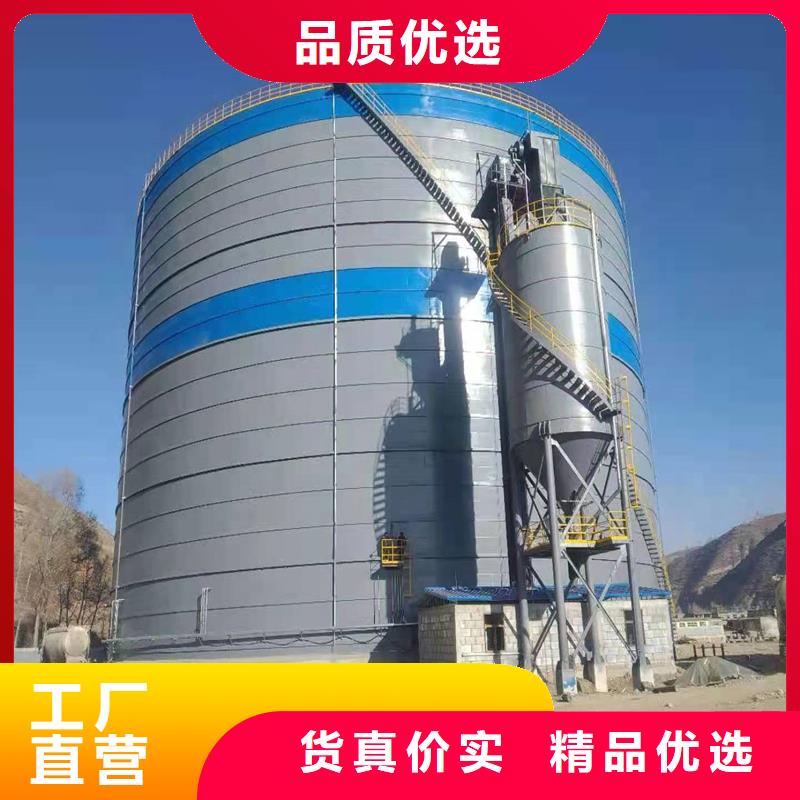 供应批发200吨玉米仓储筒仓-口碑好