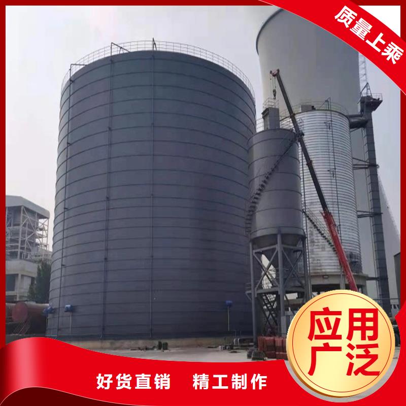 装配式粮仓粮食筒仓厂家-值得信赖