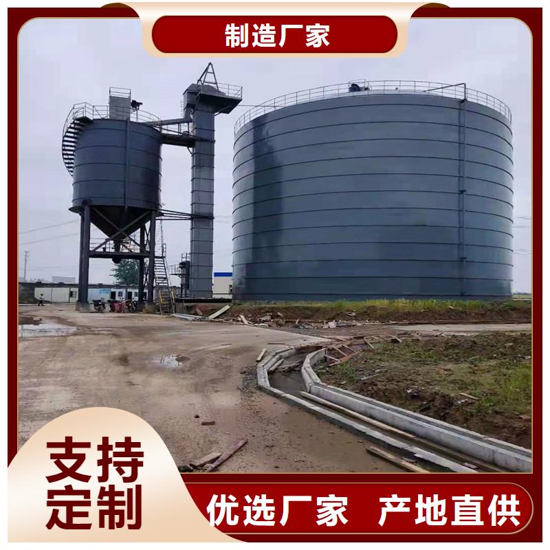 粮食钢板仓诚信经营