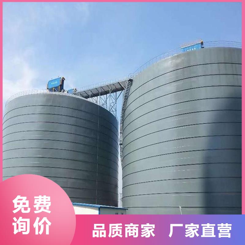 #粉煤灰钢板仓#出货快